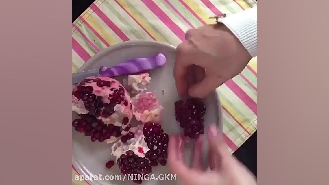 تزئین انار به شکل حرفه ای برای...