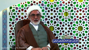 برنامه نور الهدی 56 ـ 24 قوس (...