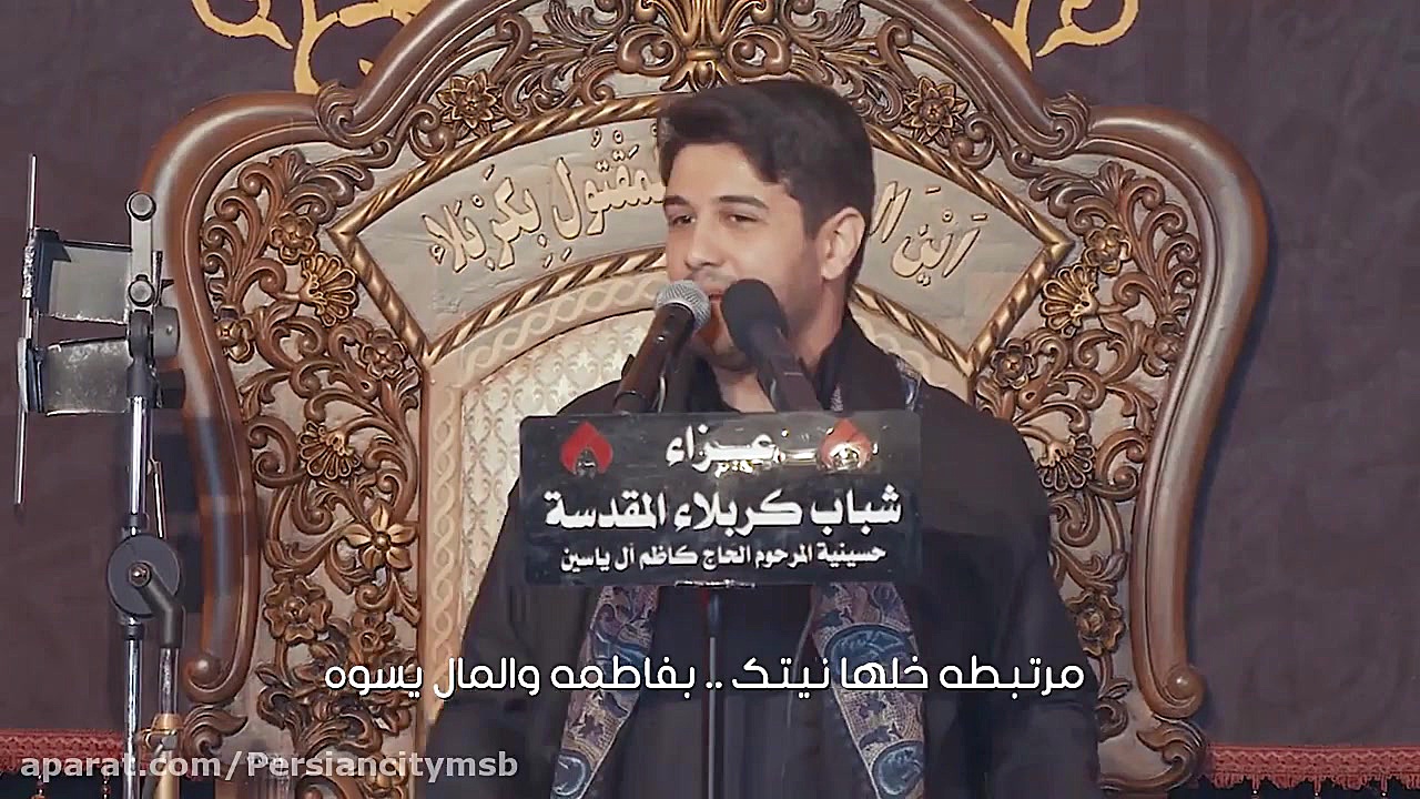 این الفاطمیون  محمد الجنامی