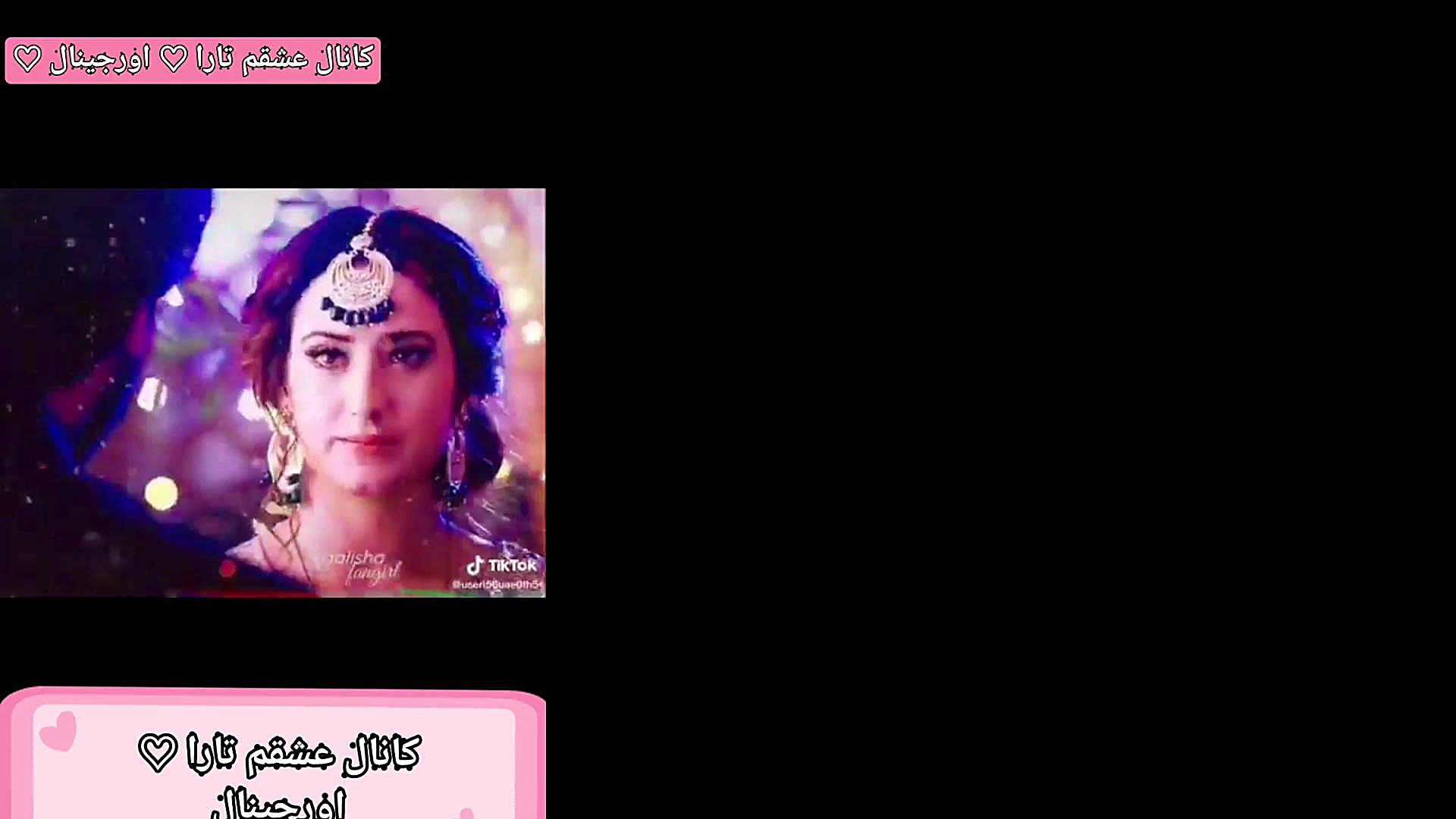 کپی بشدتت ممنوع (( میکس از  تا...