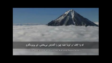 جدیدترین آهنگ سامی یوسف با زیرنویس فارسی زمان220ثانیه
