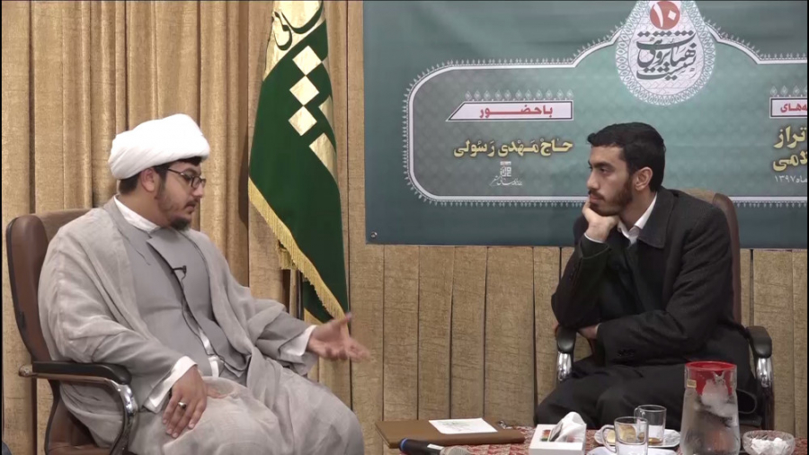 نشست هیأت پژوهی  10