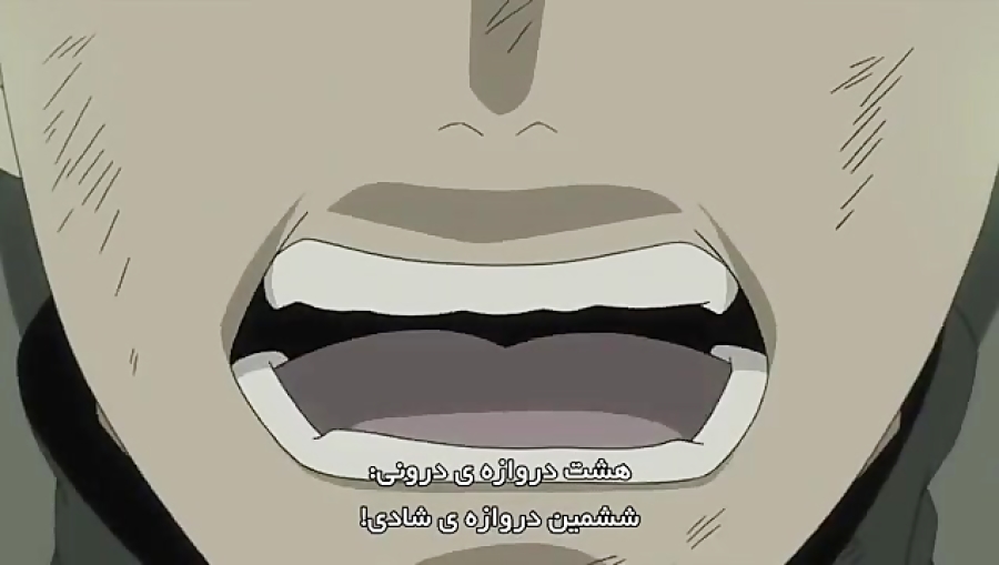 انیم ورلد هاردساب فارسی ناروتو...