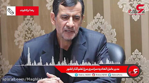 علت گرانی تخم مرغ چیست؟ بررسی...