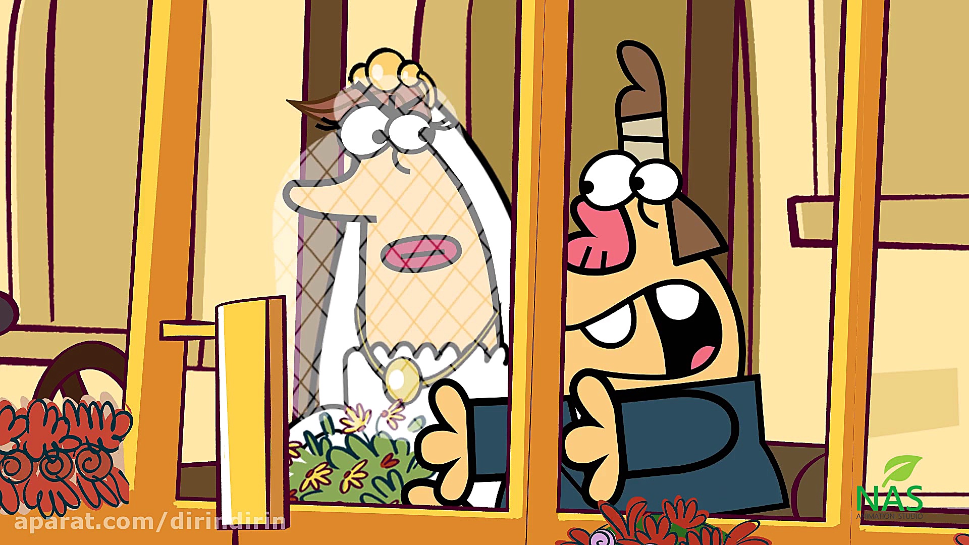 دیرین دیرین  اتوبوس عروسی