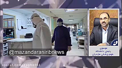 هشدار درباره دروهمی‌های یلدایی