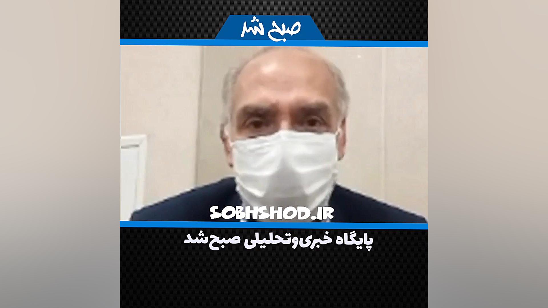 پروفسور کرمی: جهان تا ۳ ماه آی...