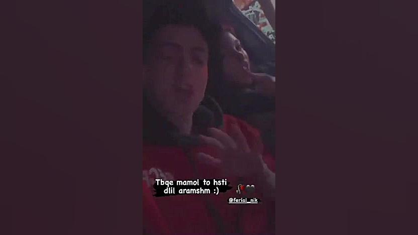 شکیب❤ و فریال