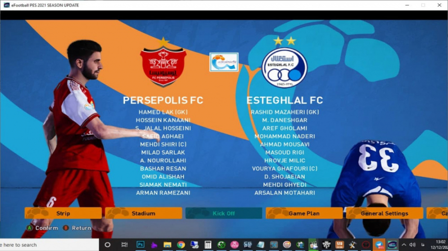 آموزش نصب پچ PGL 21 برای بازی...