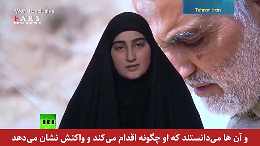 فرزند شهید قاسم سلیمانی بین با...