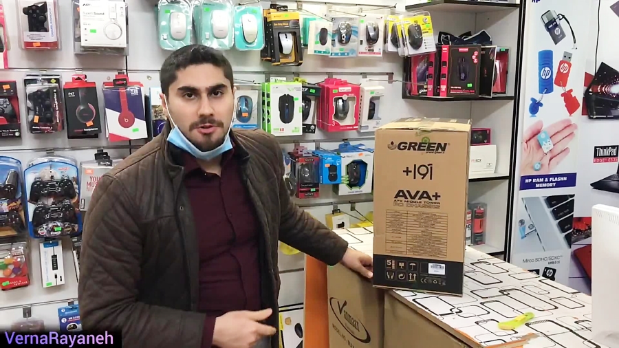 آنباکس و معرفی کیس گرین آوا پل...