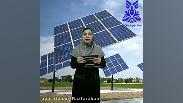 علوم :اگرتمام شود . دوم ابتدای...