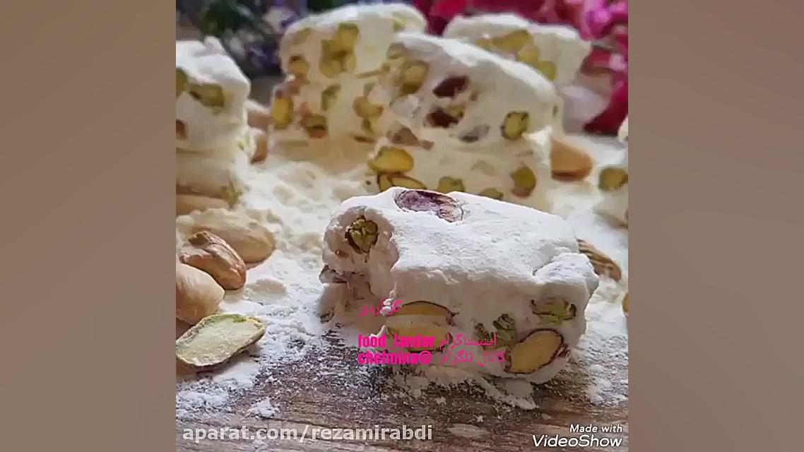 آموزش درست کردن گز