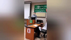 بخش هایی از کارگاه تخصصی اختلا...