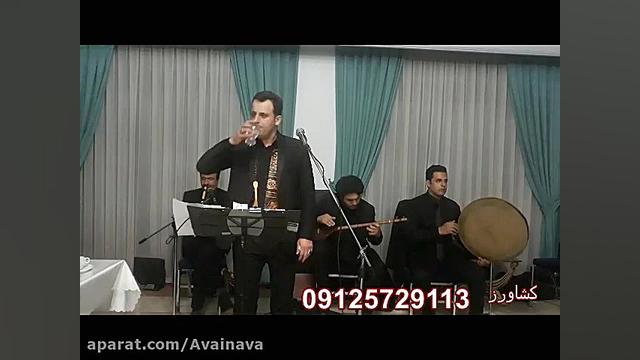 دشتی غمگین با نی 09125729113