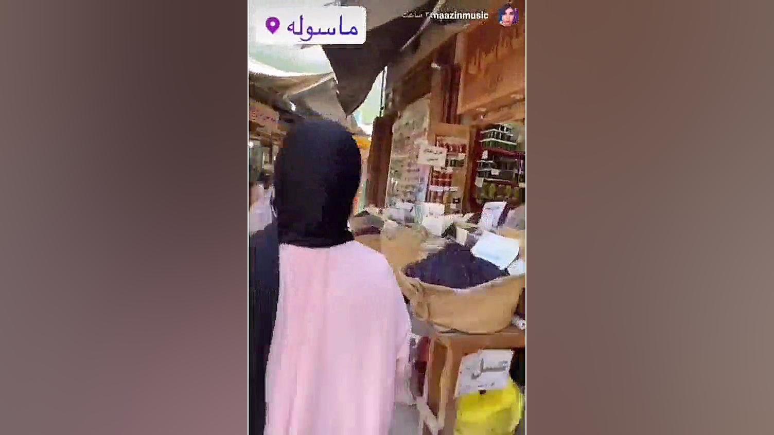 استوری نازین