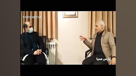 استاد حسن عباسی &laquo; از ترو...