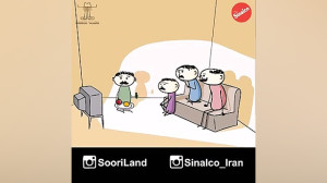 انیمیشن جدید سوریلند  نسل نو...