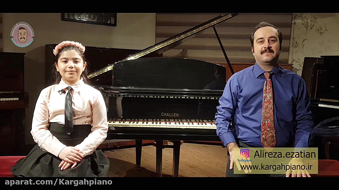 جلسه پنجم اموزش پیانو (اموزش ت...