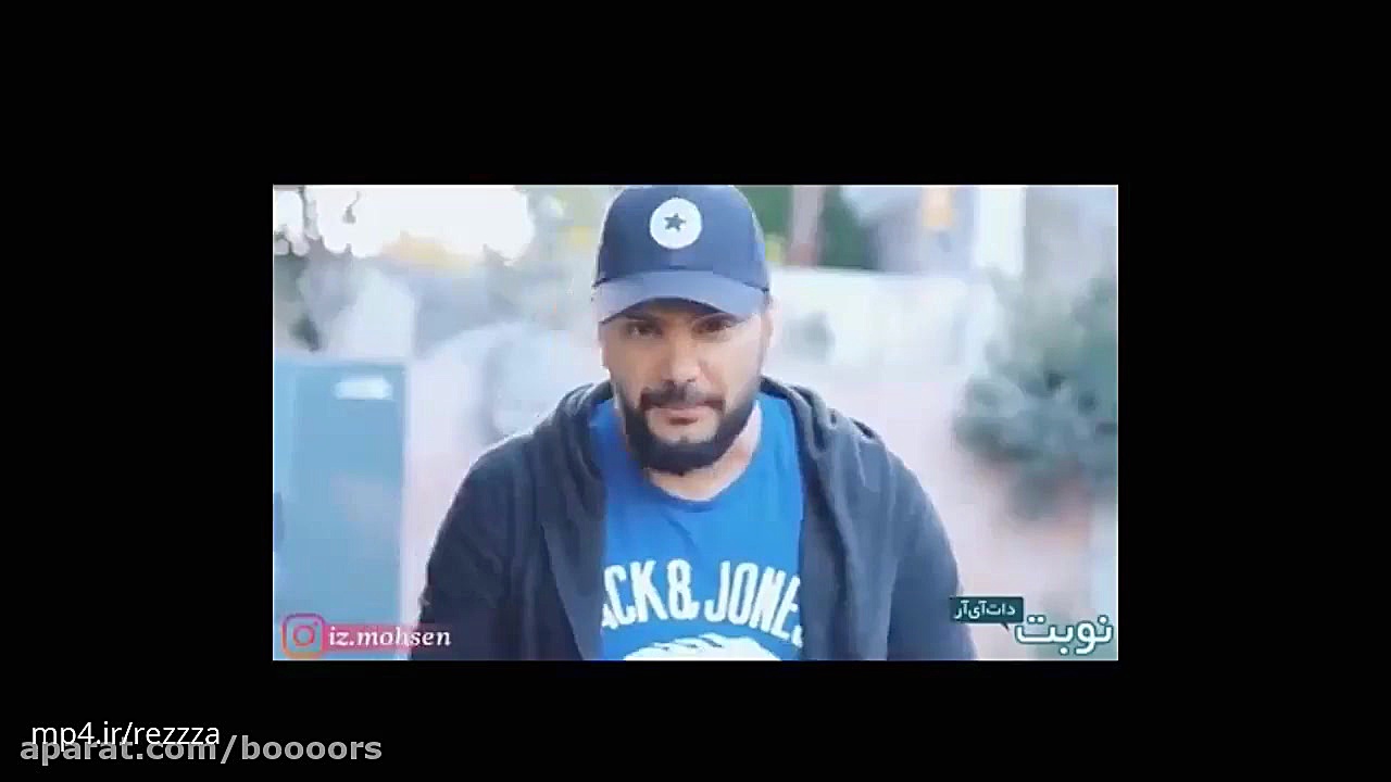 کلیپ خنده دار محسن ایزی