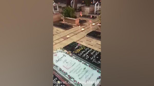 کلیپ باران در مزار سردار شهید...
