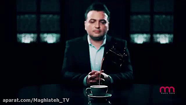 موزیک ویدئو مهدی مقدم  همین حو...