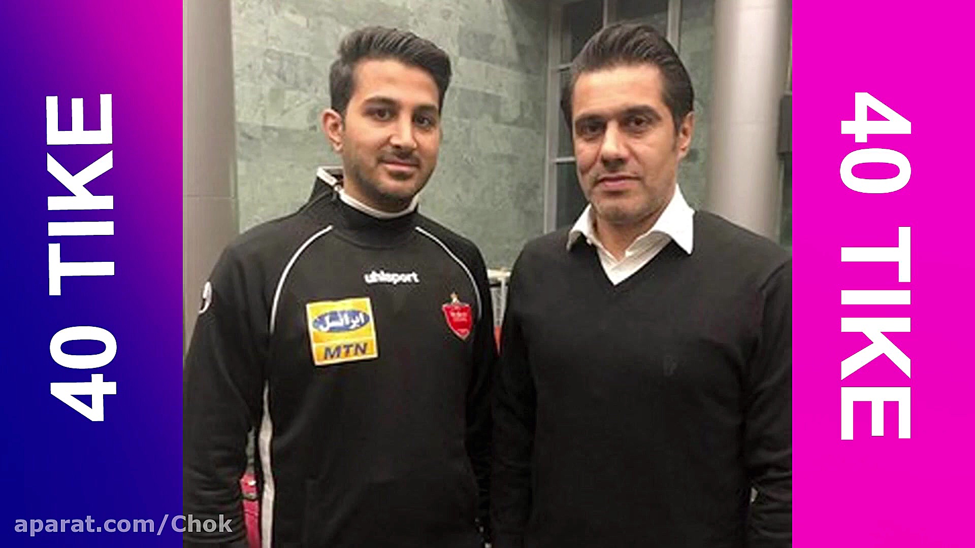 پرسپولیس و اولسان هیوندای