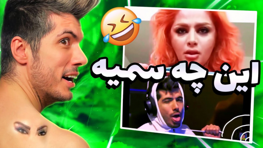 من بهترم یا دنیا جهانبخت ... M...