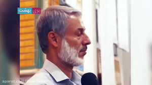 صد بار اگر توبه شکستی باز آی ک...