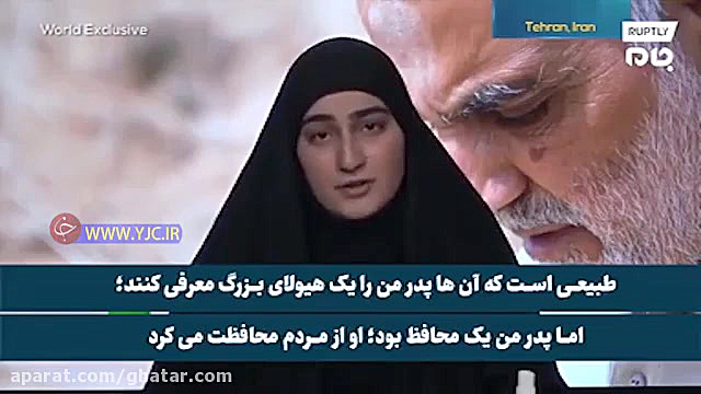 زینب سلیمانی: بایدن با ترامپ ه...