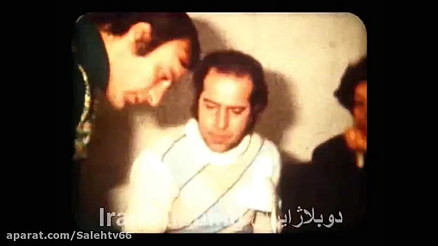 فیلم قدیمی و ارشیوی از بزرگان...