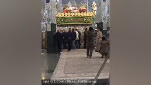 کلیپ تبریک ولادت حضرت زینب | ح...