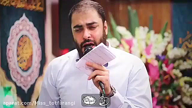 کلیپ ولادت حضرت زینب | مولودی