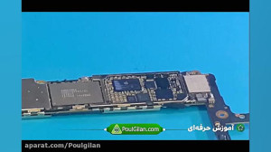 تعمیر حرفه ای مشکل تاچ گوشی آی...