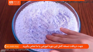 آموزش ساخت اسلایم | ساخت اسلای...