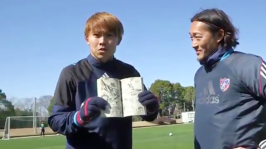 شوت به سبک سوباسایی