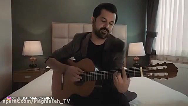 سهیل رحمانی  دست خودم نیست