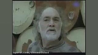 تیزر فیلم جوانمرد