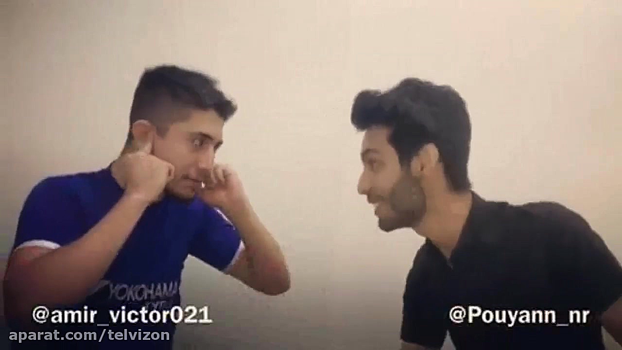کلیپ خنده دار پویان | (پویان N...