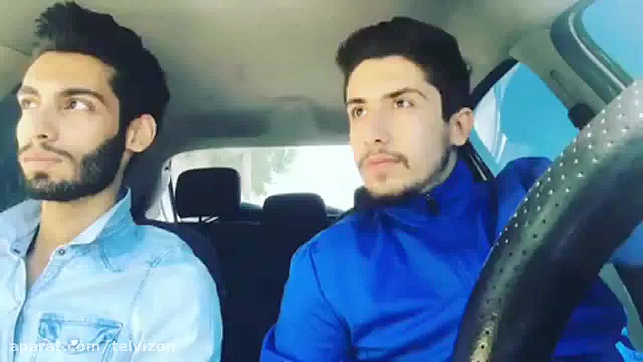 راننده گرون فروش | (پویان NR ق...