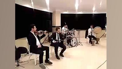 گروه موسیقی سنتی شاد ۰۹۳۸۴۰۷۸۶...