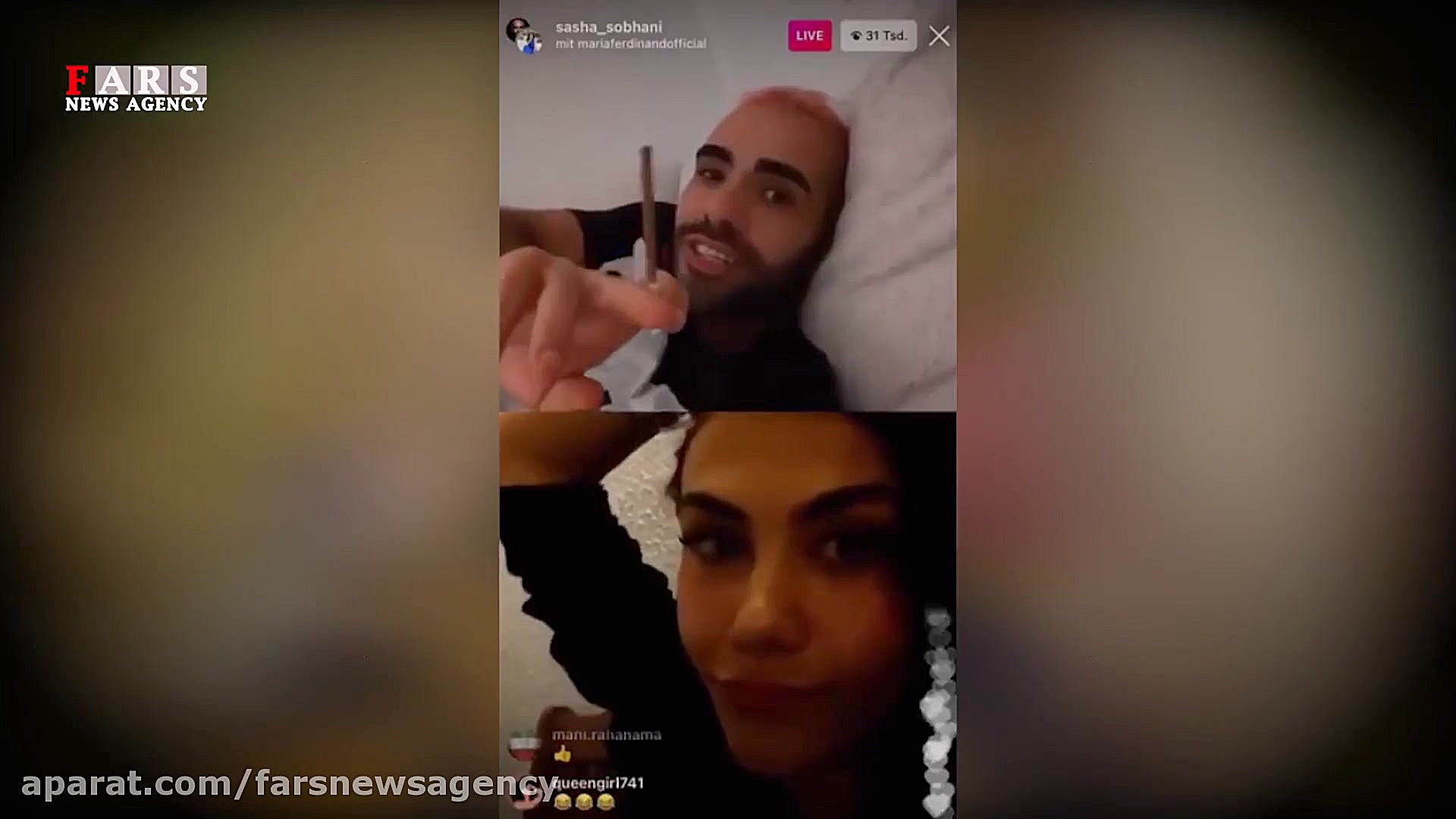 جولان سرطان قمار در فضای مجازی