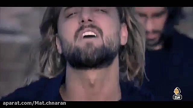 ماکان بند ناخدا