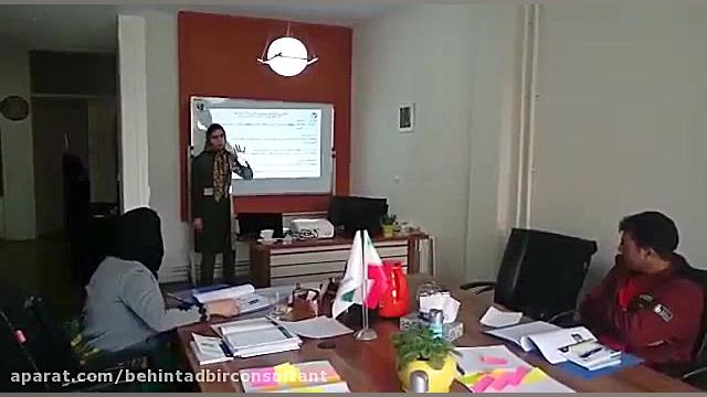 ممیزی داخلی