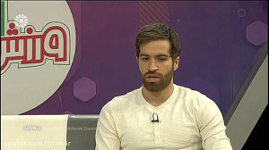 برنامه « ورزش ایران &raq...