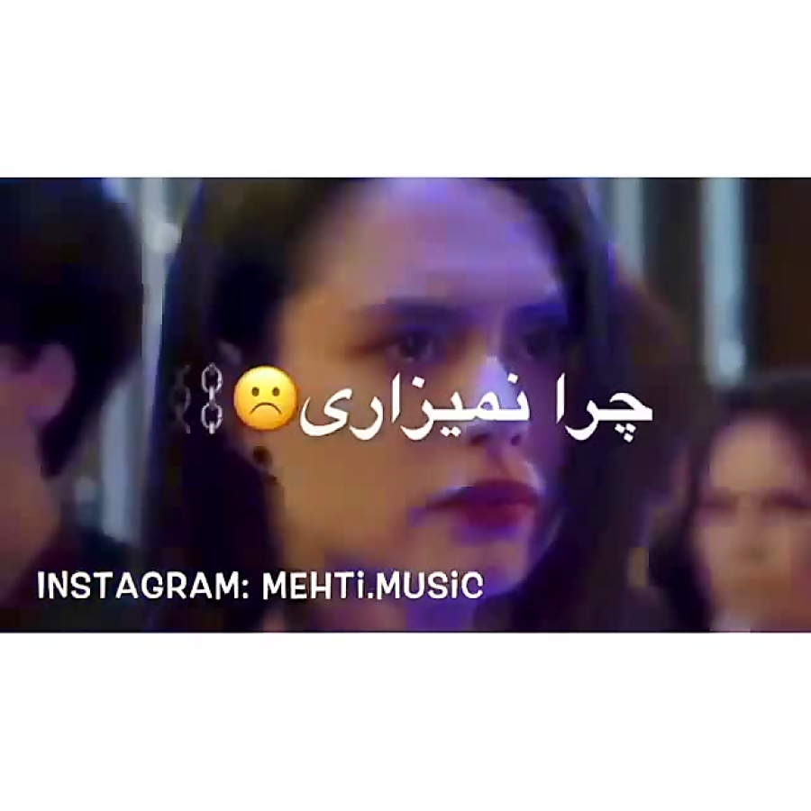 کلیپ دپ دخترونه