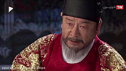 سریال کره ای ایسان قسمت 33 | L...