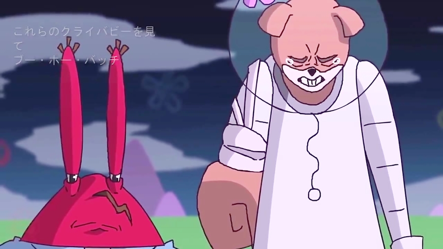 دانلود کارتون جدید: تریلر دوم...