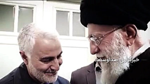 یادداشت عاشقانه و عارفانه حاج...